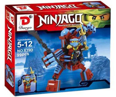 Робот Нии (99 Деталей) Ниндзяго