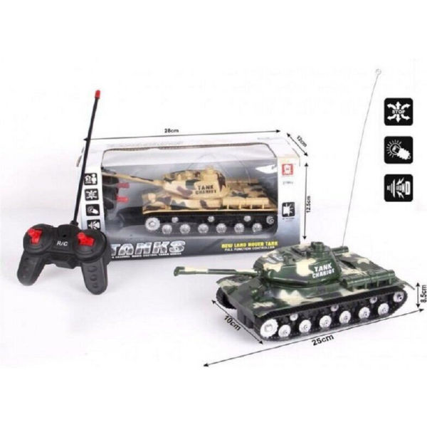 Игрушка танк на радиоуправлении maya toys akx527-4