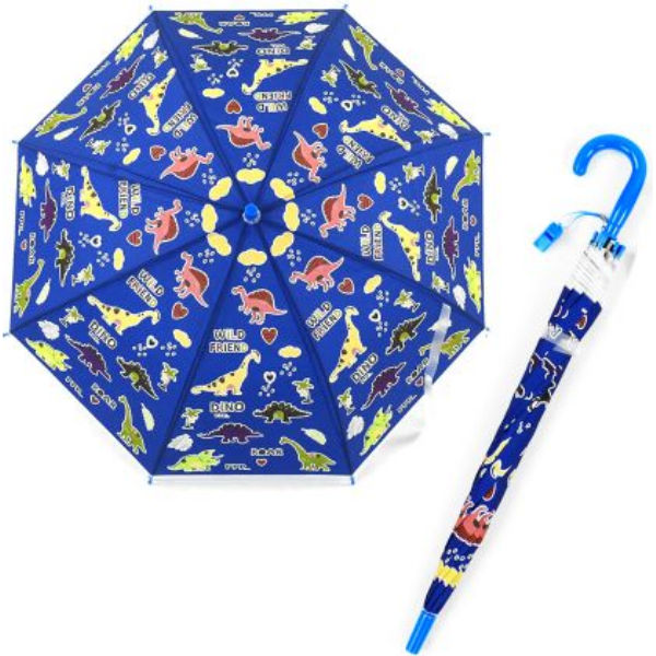 Зонтик детский, синий C43929