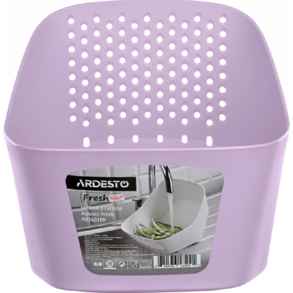 Миска с ситом Ardesto Fresh, лиловый, пластик