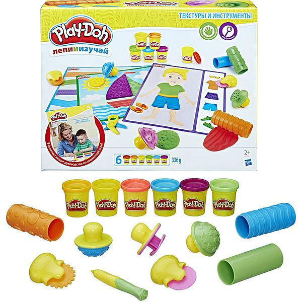 Текстуры и инструменты Play-Doh
