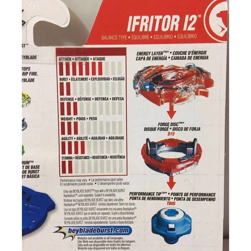 Beyblade Ifritor I2 с пусковым устройством Hasbro