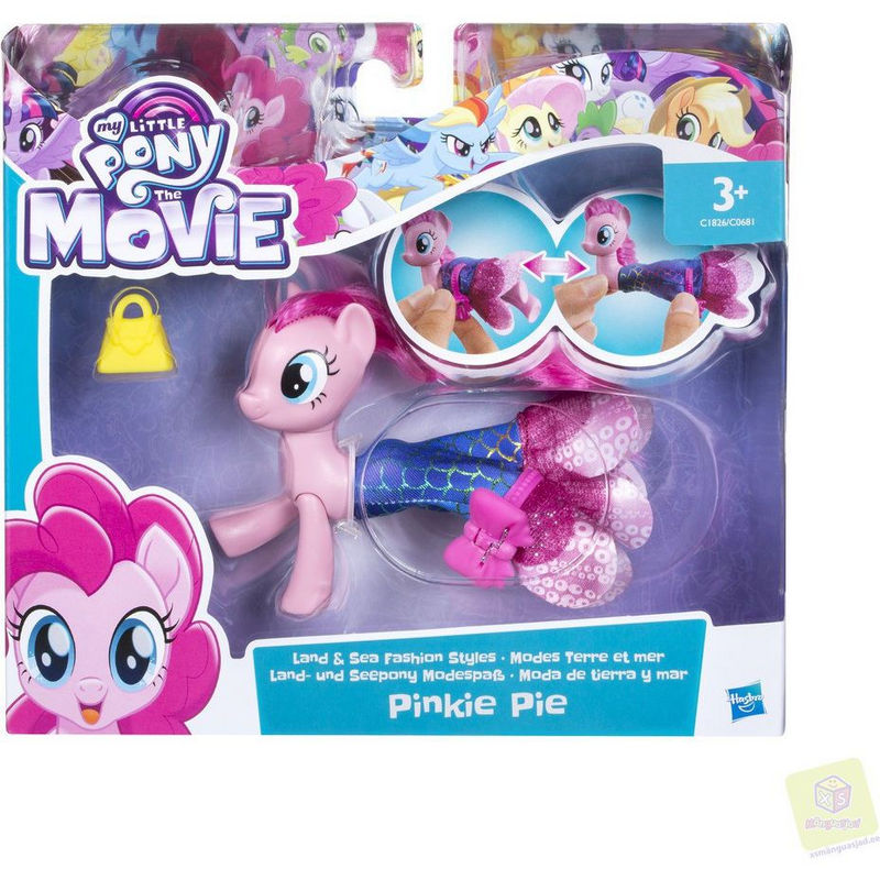 Пинки Пай в волшебной юбке My Little Pony Movie