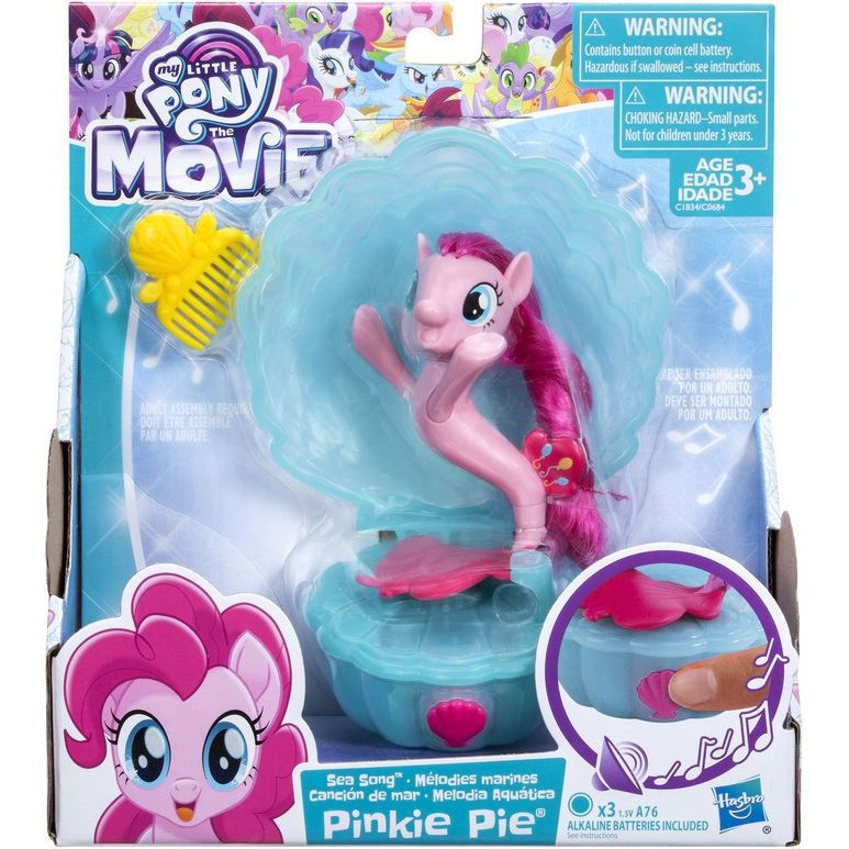 Пинки Пай в музыкальной ракушке My Little Pony Movie