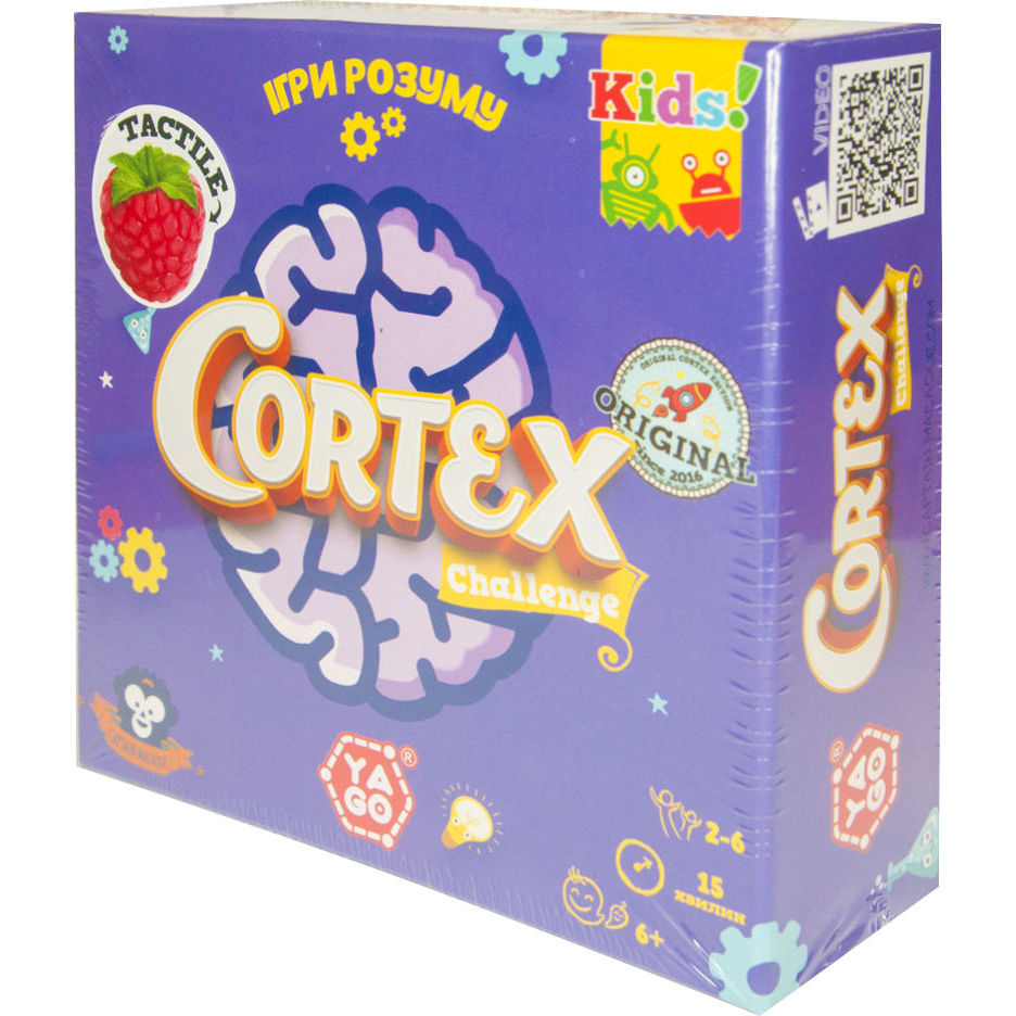 Настільна гра cortex challenge kids