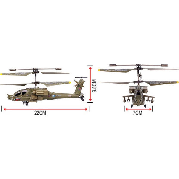 Вертолет на ИК-управлении Apache Micro Helicopter Syma
