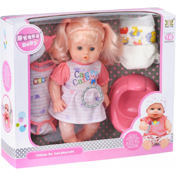 Лялька Same Toy зі звуком и аксесуарами 35 см 8019K2Ut