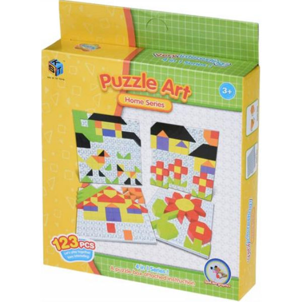 Пазл Same Toy Puzzle Art Home serias 123 ел. 5990-2Ut