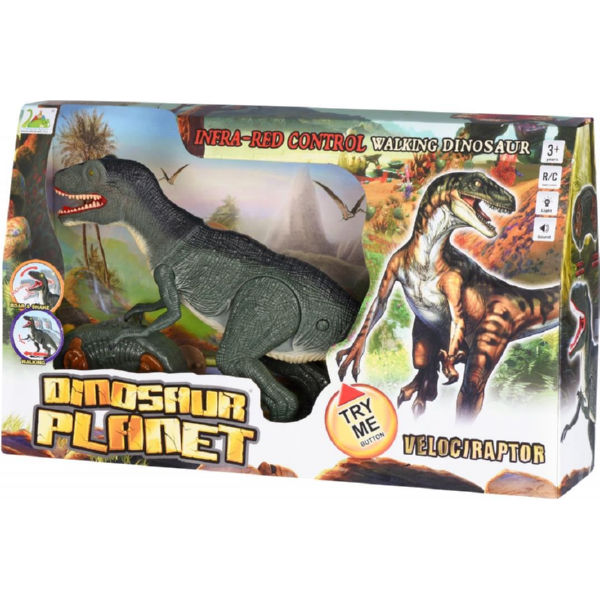 Динозавр Same Toy Dinosaur Planet сірий зі світлом і звуком RS6134Ut