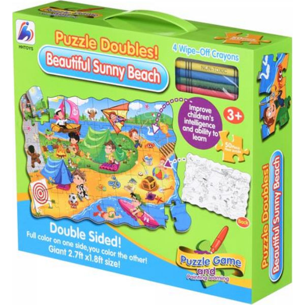 Пазл-розмальовка Same Toy Сонячний пляж 2031Ut