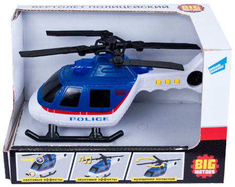Игрушка BIG MOTORS Вертолет полицейский (2018-1E)