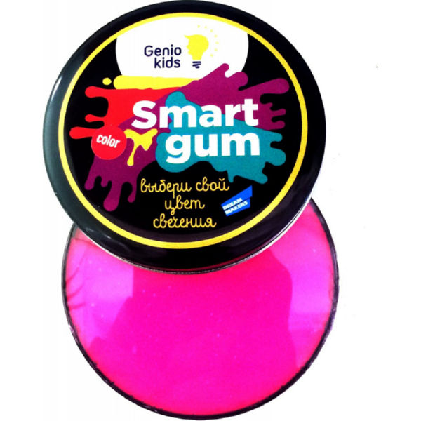Пластилин для детской лепки  GENIO KIDS «SMART GUM», цветное свечение, розовый (HG06-1)