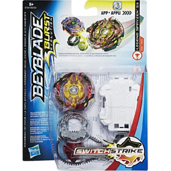 Игровой набор Hasbro BeyBlade SwitchStrike Spryzen S3 Волчок с пусковым устройством (E0723_E1031)