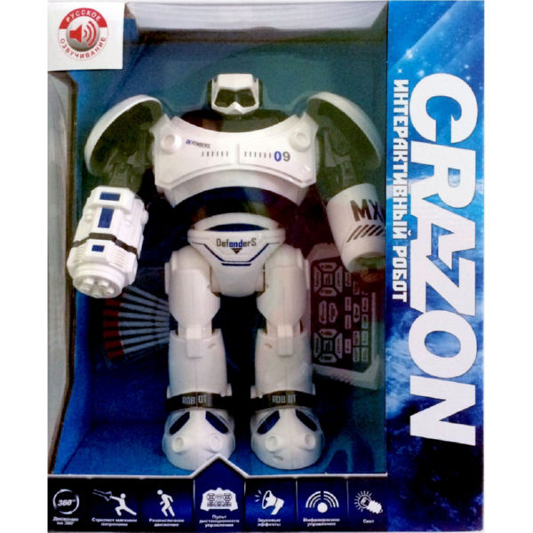Игрушка ZHORYA  робот Crazon (ZYA-A2721-1)