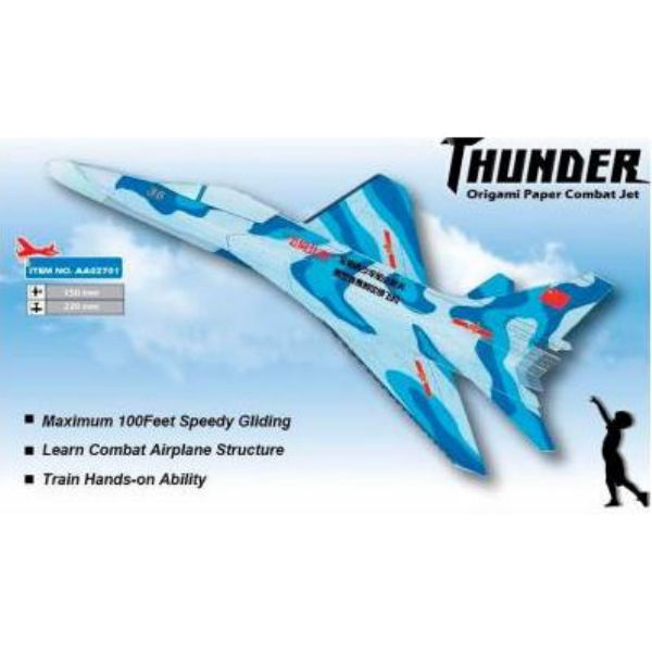 Самолёт (истребитель) метательный ZT Model Thunder