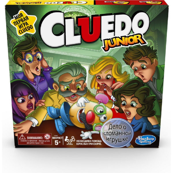 Гра настільна HASBRO Клуедо Джуніор (C1293)