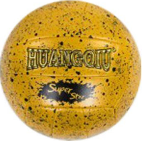Мяч волейбольный (желтый) С40095