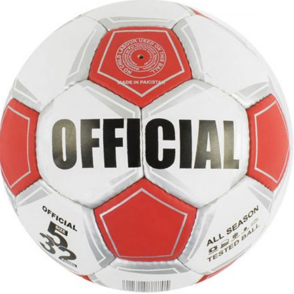 Мяч футбольный №5 (крастный) GA-2074