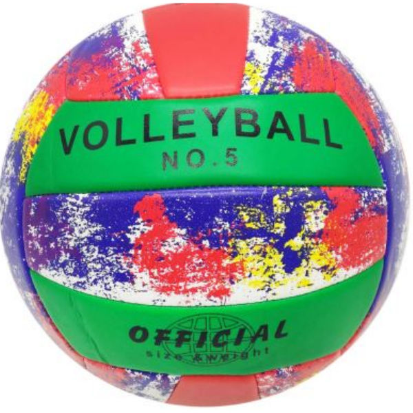 Мяч волейбольный зеленый BT-VB-0062