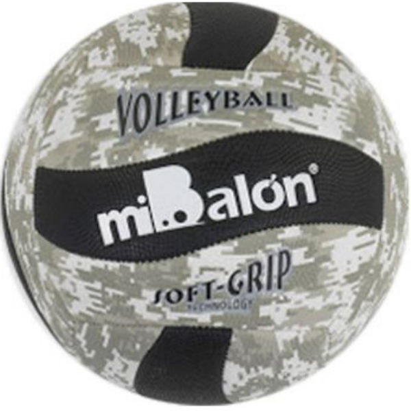 Мяч волейбольный "miBalon" (серый) С40077