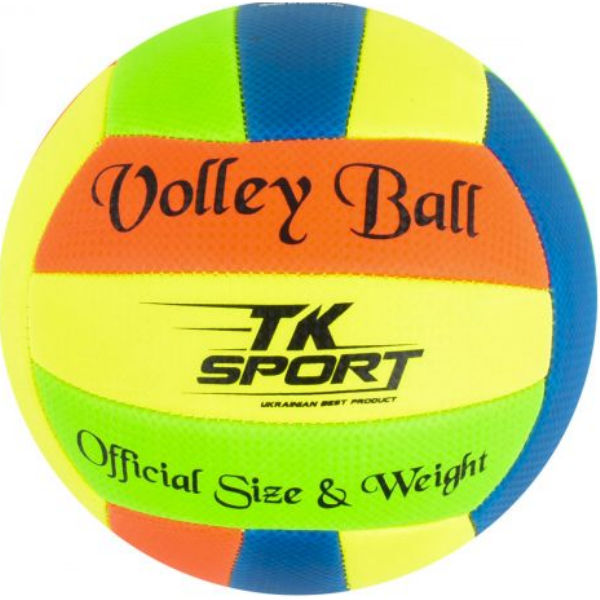 Мяч волейбольный GA-2112
