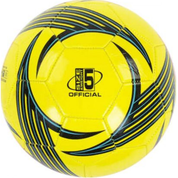 Мяч футбольный (желтый) C40116
