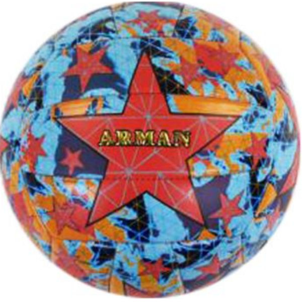 М'яч волейбольний "Arman" (червоний) С40076