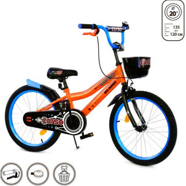 Велосипед CORSO 20, оранжевый R-20305