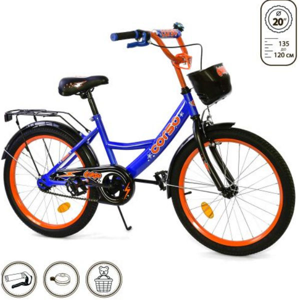 Велосипед CORSO 20, синий G-20130