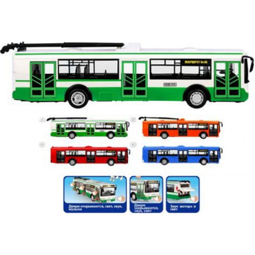 Игрушки троллейбус автопром 9690-a