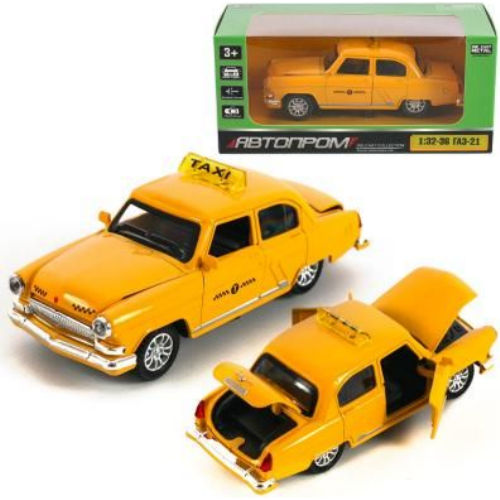 Коллекционная модель такси автопром 7508