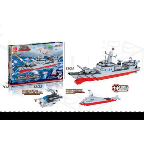 Іграшковий військовий корабель конструктор 30353