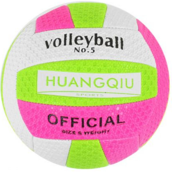 Мяч Волейбольный "HUANGQIU" (бело-розовый) C40094