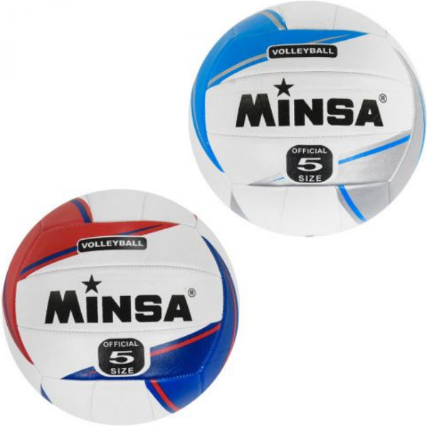 М'яч Волейбольний "Minsa" C40109