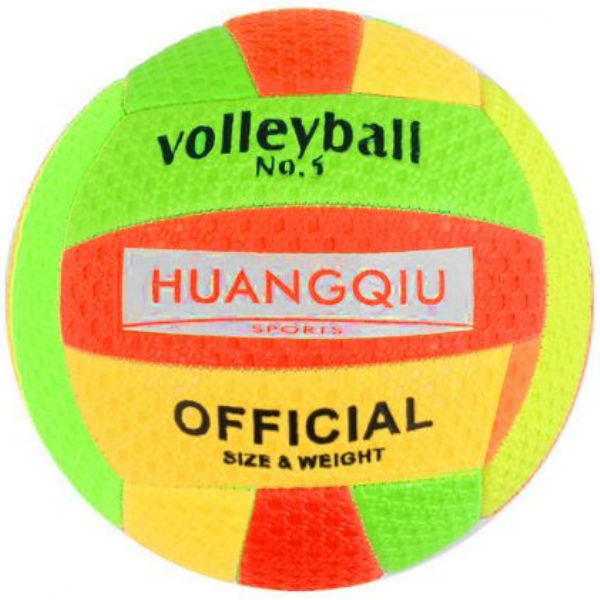 Мяч Волейбольный "HUANGQIU" салатово оранжевый C40094