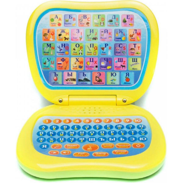 Игрушка Genio Kids мой первый ноутбук (82003)