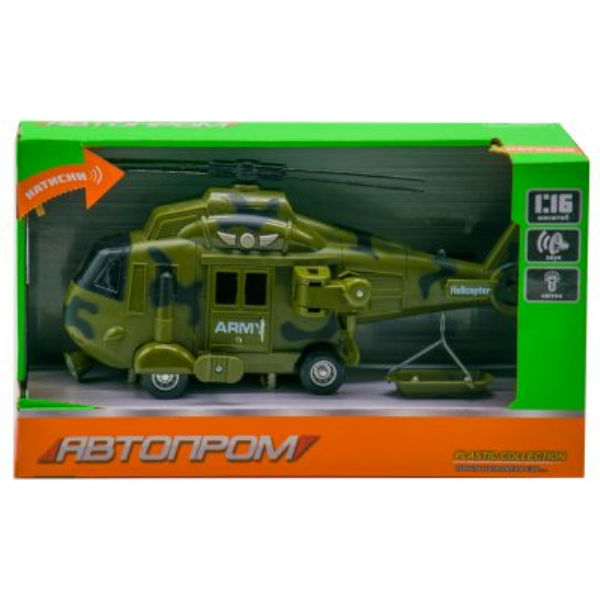 Вертоліт музичний із серії "Автопром" (зелений) 7674ABC