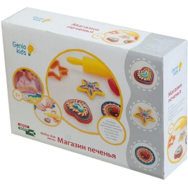 Набор Genio Kids-Art для детской лепки "Магазин печенья" (TA1038V)