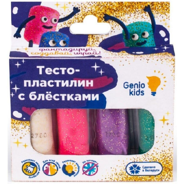 Набор для детской лепки GENIO KIDS «Тесто-пластилин 4 цвета с блёстками» (TA1087)