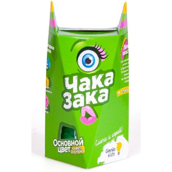 Легкий виготовляються для дитячих розваг GENIO KIDS «Чака-Зака» зелений (TA1790-4) (4814723005978-4)