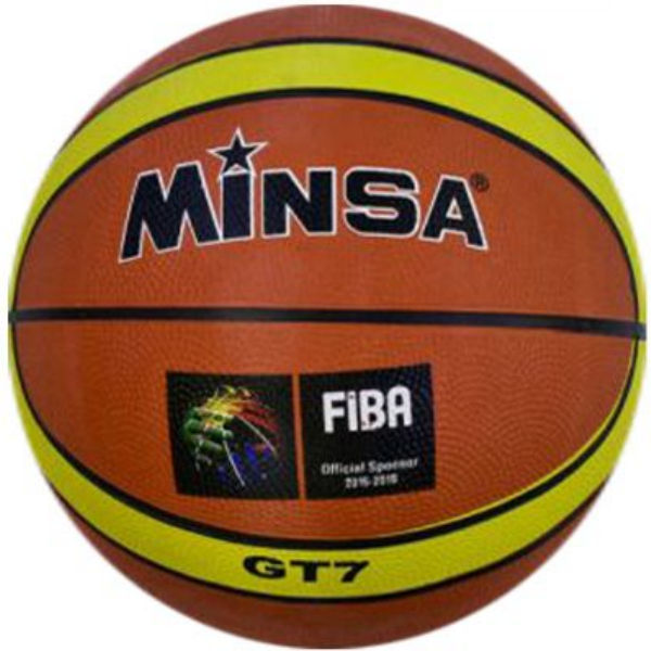 Мяч баскетбольный "Minsa" (оранжевый) С34544