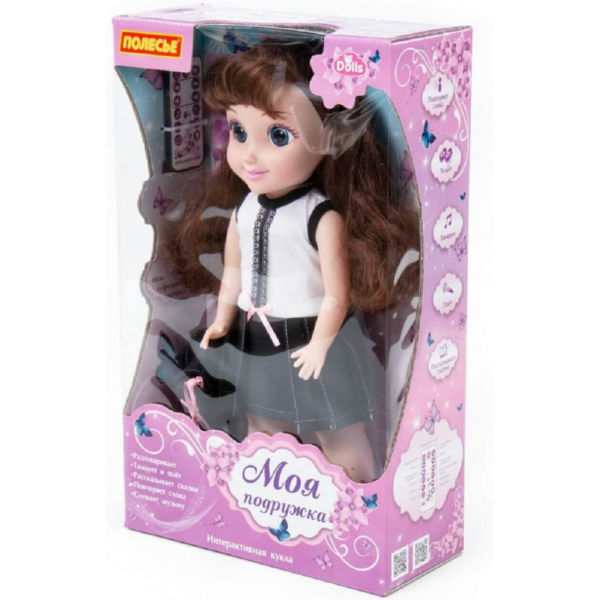 Кукла "Диана" (37 см) в школе (в коробке), Polesie (79350)