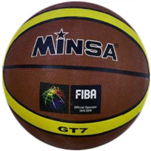 Мяч баскетбольный "Minsa" (коричневый) С34544