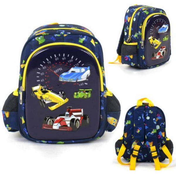 Рюкзак школьный "Машинки" C43702