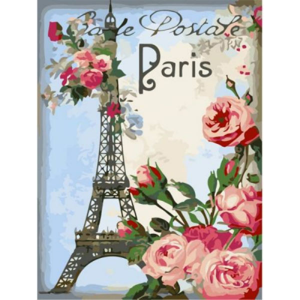 Картина по номерам "Привет из Парижа" ★★★ КНО2063