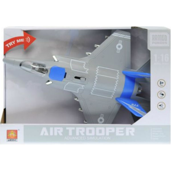 Инерционный самолёт истребитель "Air Trooper", звук, свет (синий) WY770B