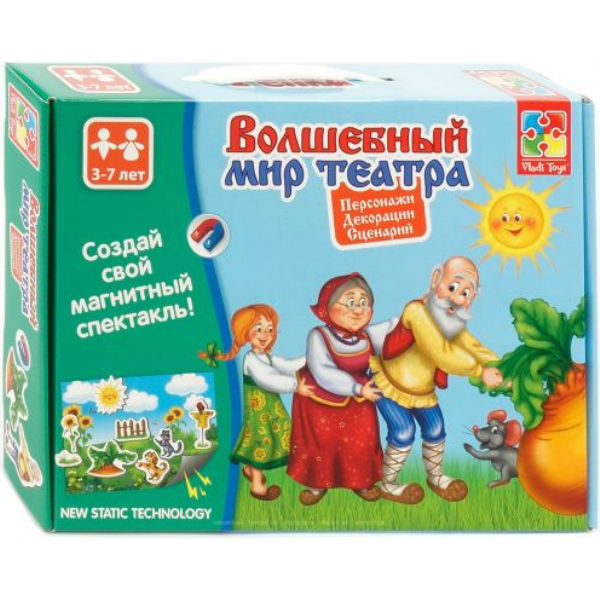 Чарівний світ театру "Ріпка" VT3207-04
