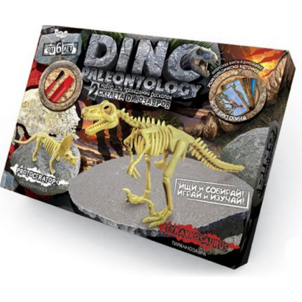 Набор для проведения раскопок "DINO PALEONTOLOGY", "Тиранозавр",  DP-01-03 DP-01-01,02,0