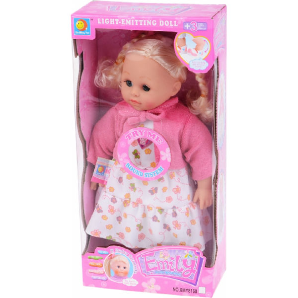 Кукла интерактивная Эмми ID14