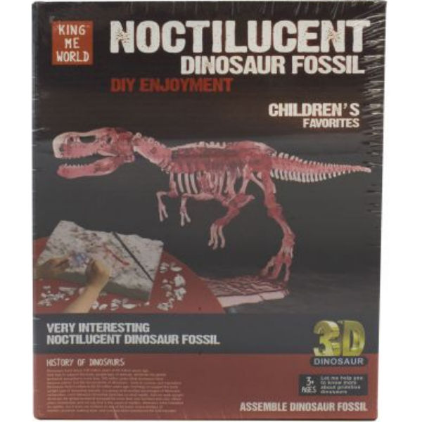 Раскопки динозавров "Тираннозавр" 801-1/802-1/803-1